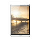 Huawei MediaPad M2 8.0 8インチ 用 [8]【 安心の5大機能 衝撃吸収 ブルーライトカット 】 液晶 保護 フィルム 反射防止・抗菌・気泡レス ★ タブレット タブレットPC 液晶 画面 保護 フィルム シート 保護フィルム 保護シート