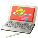  dynabook Tab S90 S90/TG PS90TGP-NYA 10.1C` p [10]y hw NA ^Cv z t ی tB  ^ubg ^ubgPC t  ی tB V[g یtB یV[g