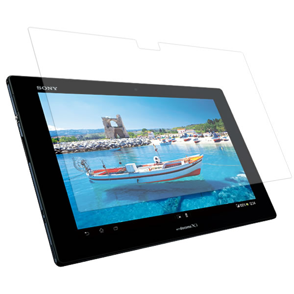 SONY Xperia Tablet Z SO-03E 10インチタブレット 用 [10]【 清潔 目に優しい アンチグレア ブルーライトカット タイプ 】 液晶 保護 フィルム ★ タブレット タブレットPC 液晶 画面 保護 フィルム シート 保護フィルム 保護シート