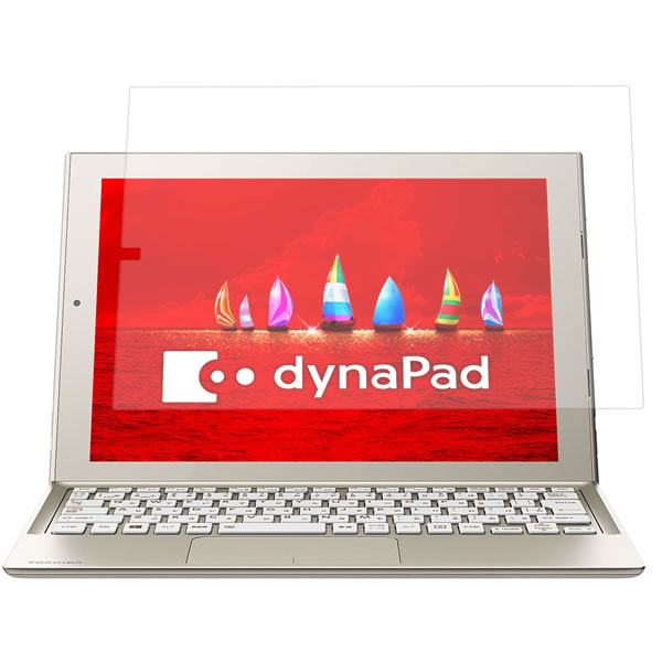 toshiba dynabook tabletβ