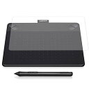 ワコム(WACOM) Intuos Comic small CTH-490/K1 用 8 【 防指紋 クリア タイプ 】 オーバーレイシート保護フィルム ★ タブレット タブレットPC 液晶 画面 保護 フィルム シート 保護フィルム 保護シート