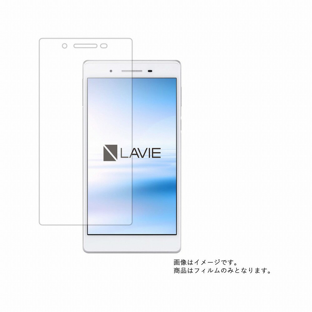 2祻åȡNEC Tab E TE507/JAW 2018ǯ10ǥ  [7] ¿5絡ǽ ׷ۼ ֥롼饤ȥå ...