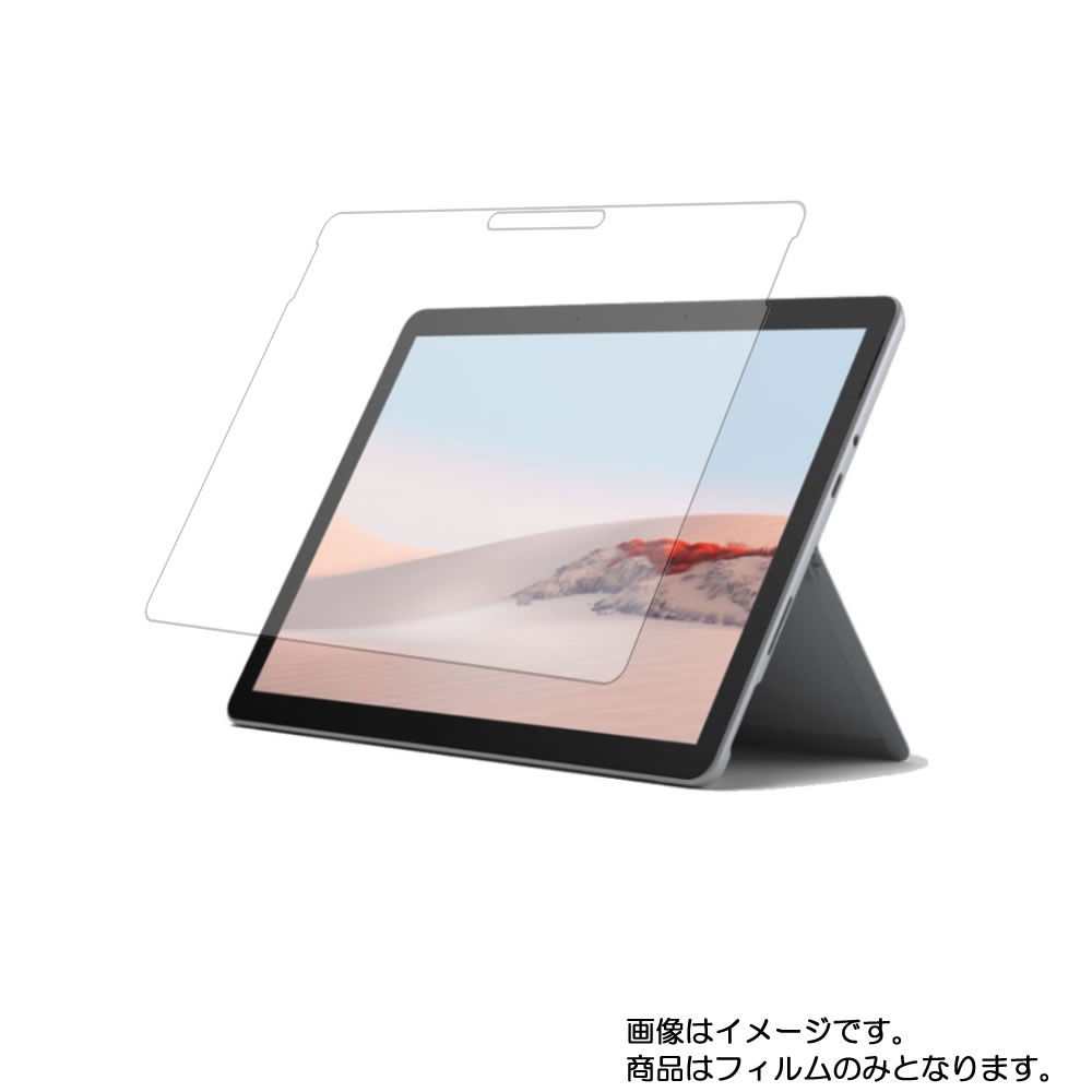 楽天市場】surfacego2 128gbの通販 楽天市場】surfacego2 128gbの通販