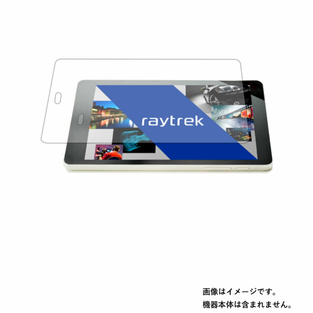 Amazon.co.jp: メディアカバーマーケットraytrektab RT08WT 用の