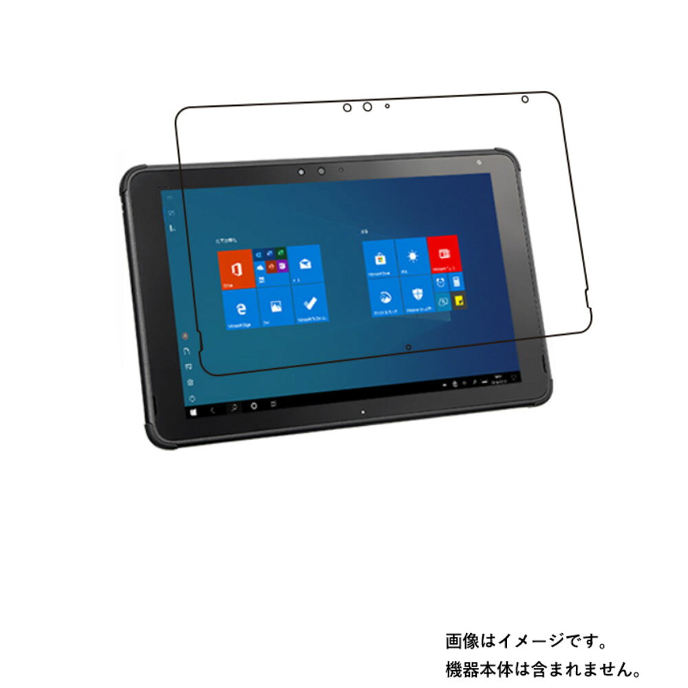 Q5010 富士通タブレット Fujitsu Tablet STYLISTIC Q5010⁄NEG 本体
