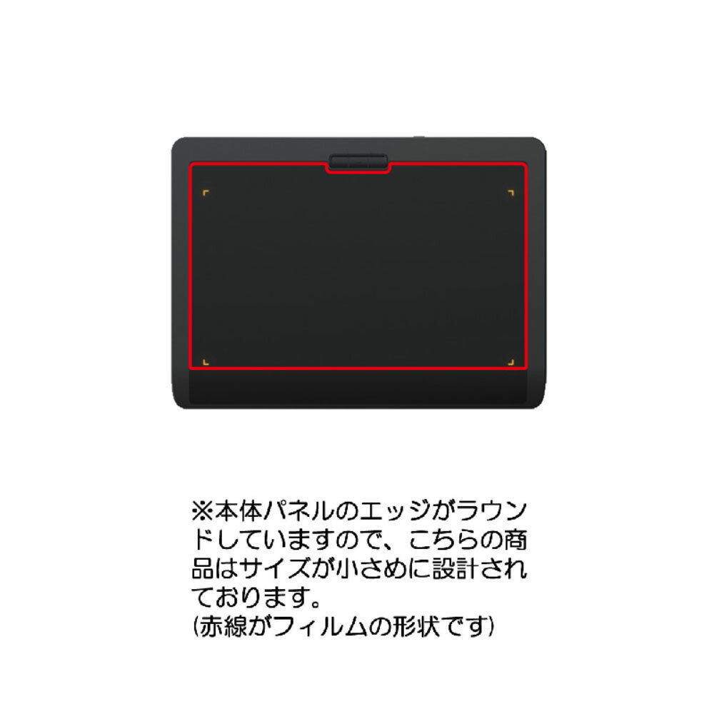 Xencelabs ペンタブレット Mediu...の紹介画像2