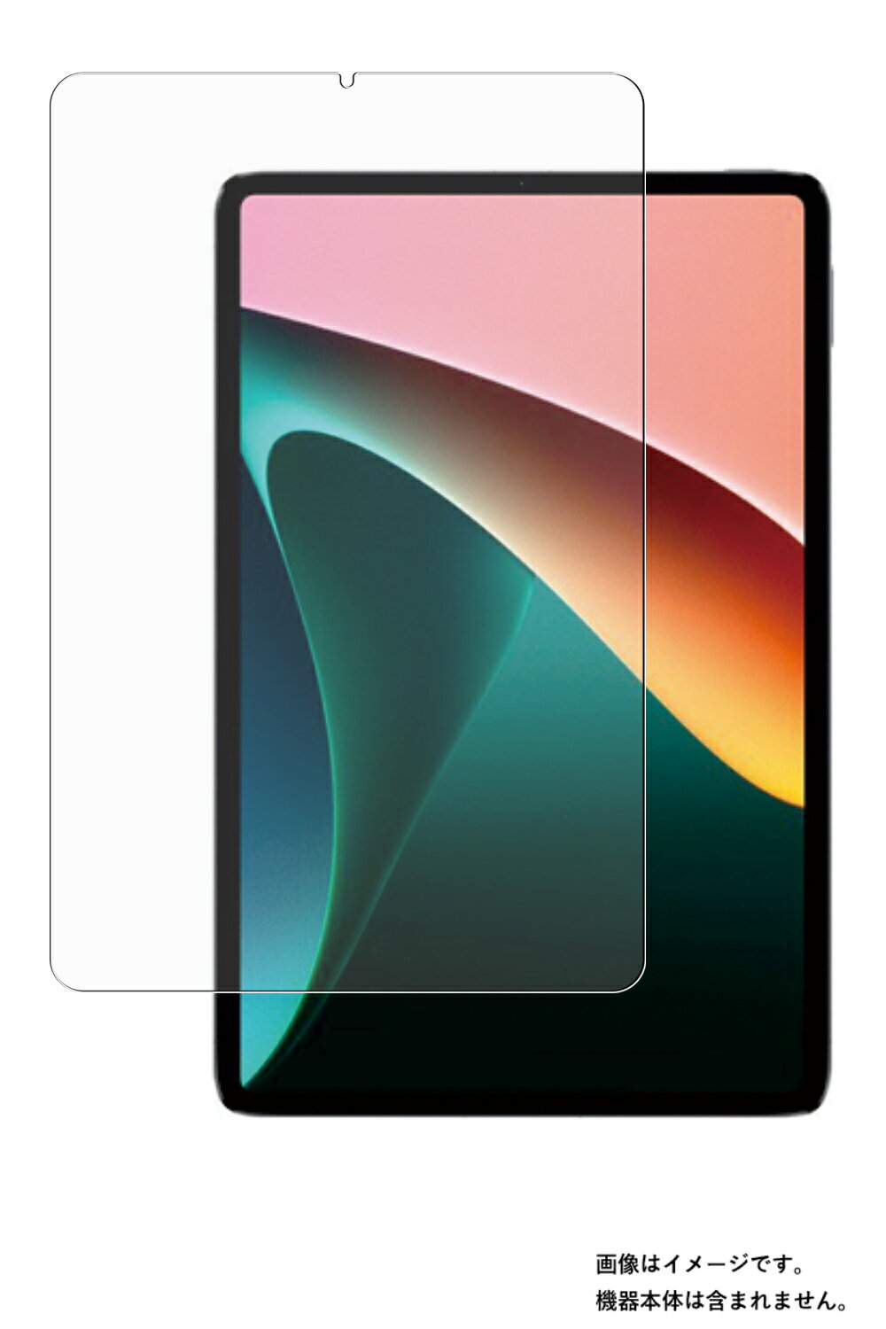 中古 Xiaomi Pad 5 128GB タブレット 本体 国内版 美品】Xiaomi Pad 5 Cosmic Gray 128GB Xiaomi pad5 国内版