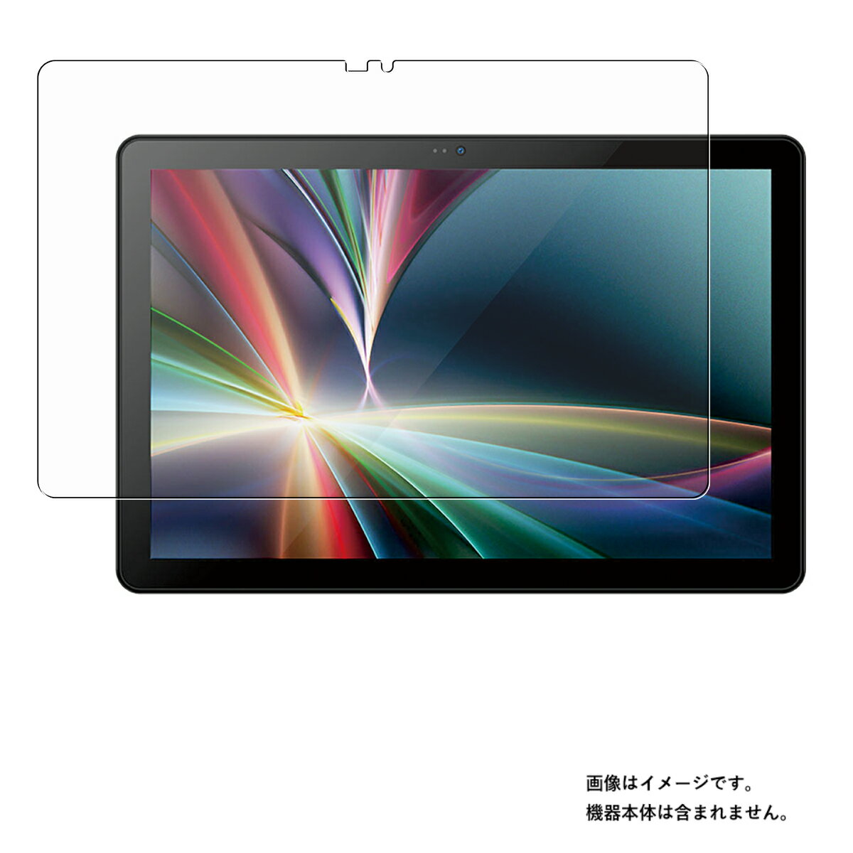 KEIAN KI-Z101E 用 [10]【 抗菌 抗ウイルス 防指紋 クリア 】 液晶 保護 フィルム ★ 恵安 ケイアン(2)