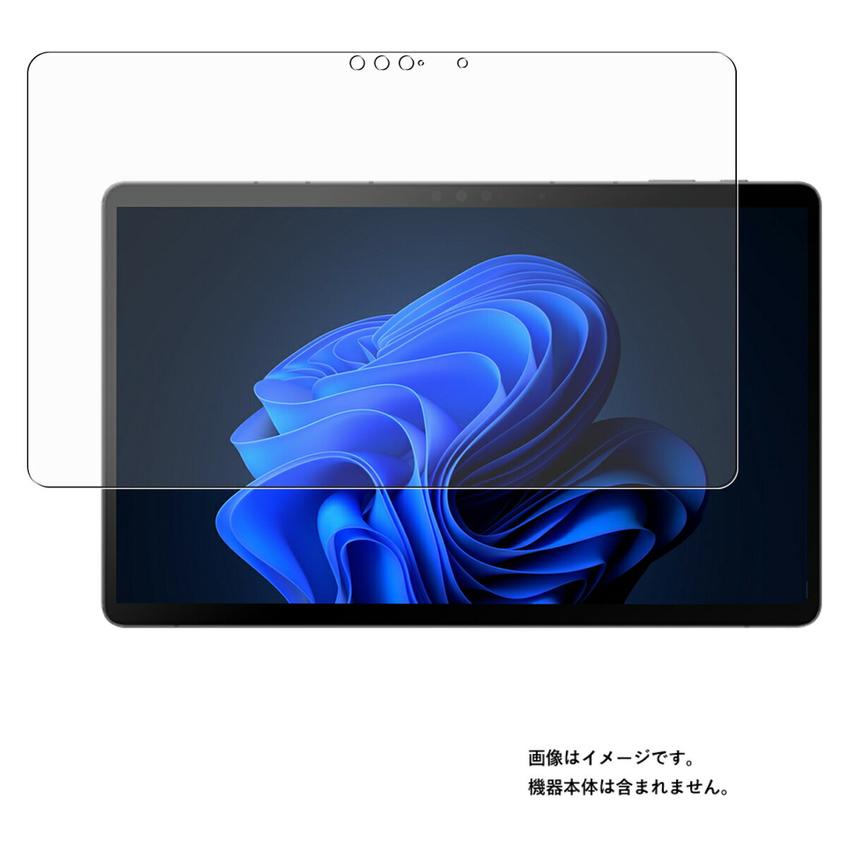 Amazon.co.jp: メディアカバーマーケット 富士通 VTF27012BT 27