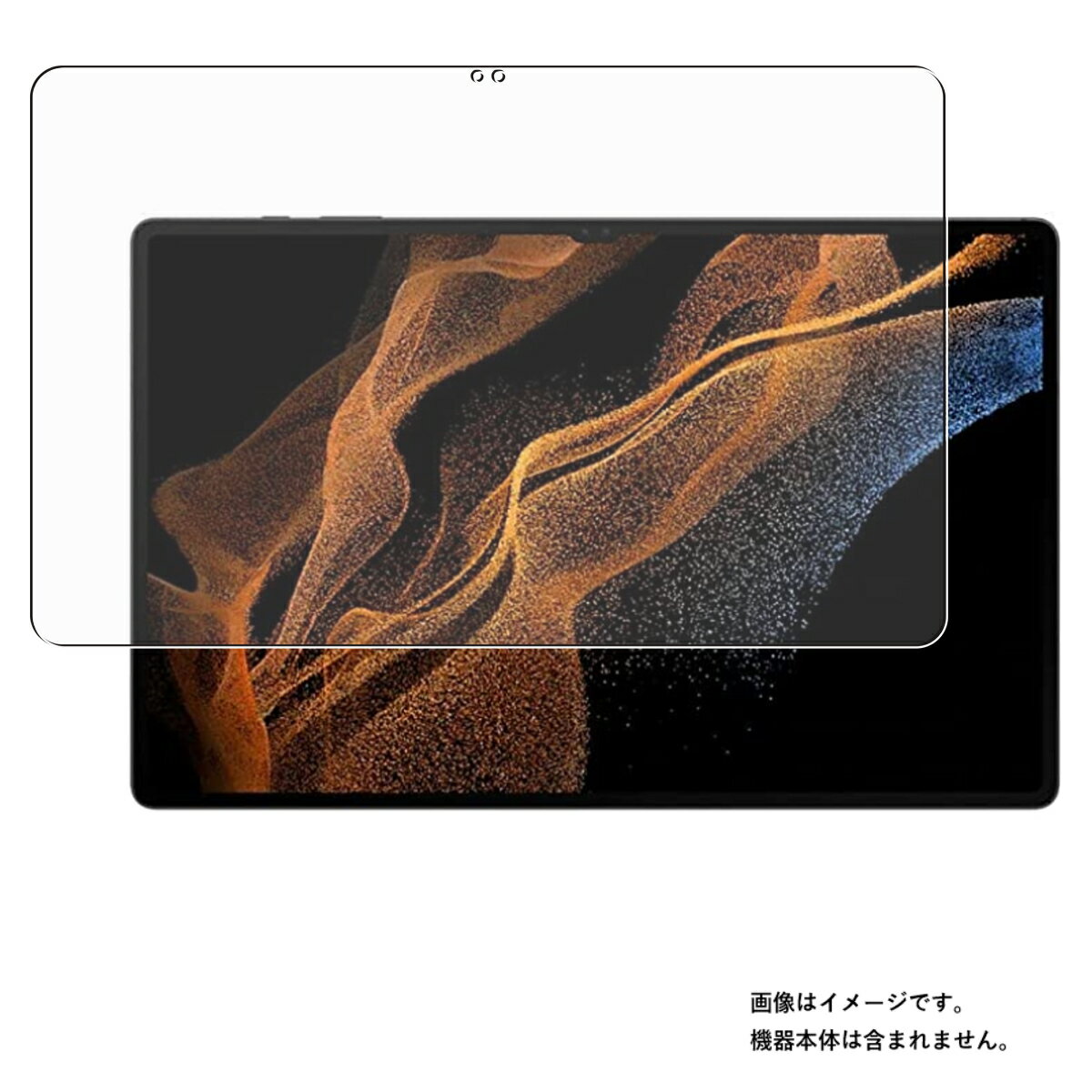Amazon.co.jp: 【Ringke】Galaxy Tab S8 Ultra ケース FUSION