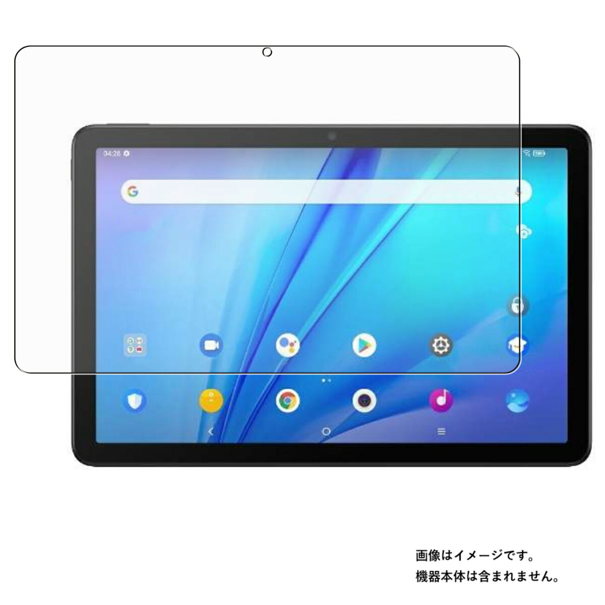 【特徴】 【安心の5大機能☆衝撃吸収☆ブルーライトカット☆反射防止☆抗菌☆気泡レス☆】 ★衝撃吸収・反射防止・抗菌----厚み　約0.3mmで3層構造のフィルムが衝撃を緩和するハードコート仕様の衝撃吸収フィルムです。アンチグレア（反射防止）...