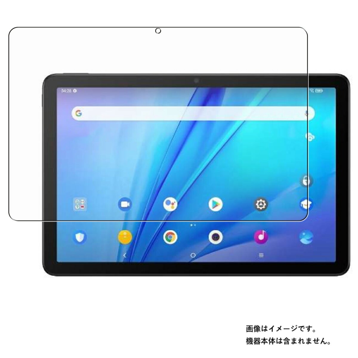 【2枚セット】TCL TAB 10s New 9081X 用 [10] 抗菌 抗ウイルス 防指紋 クリア 液晶 保護 フィルム ★ ティーシーエル タブ テンエス ニュー