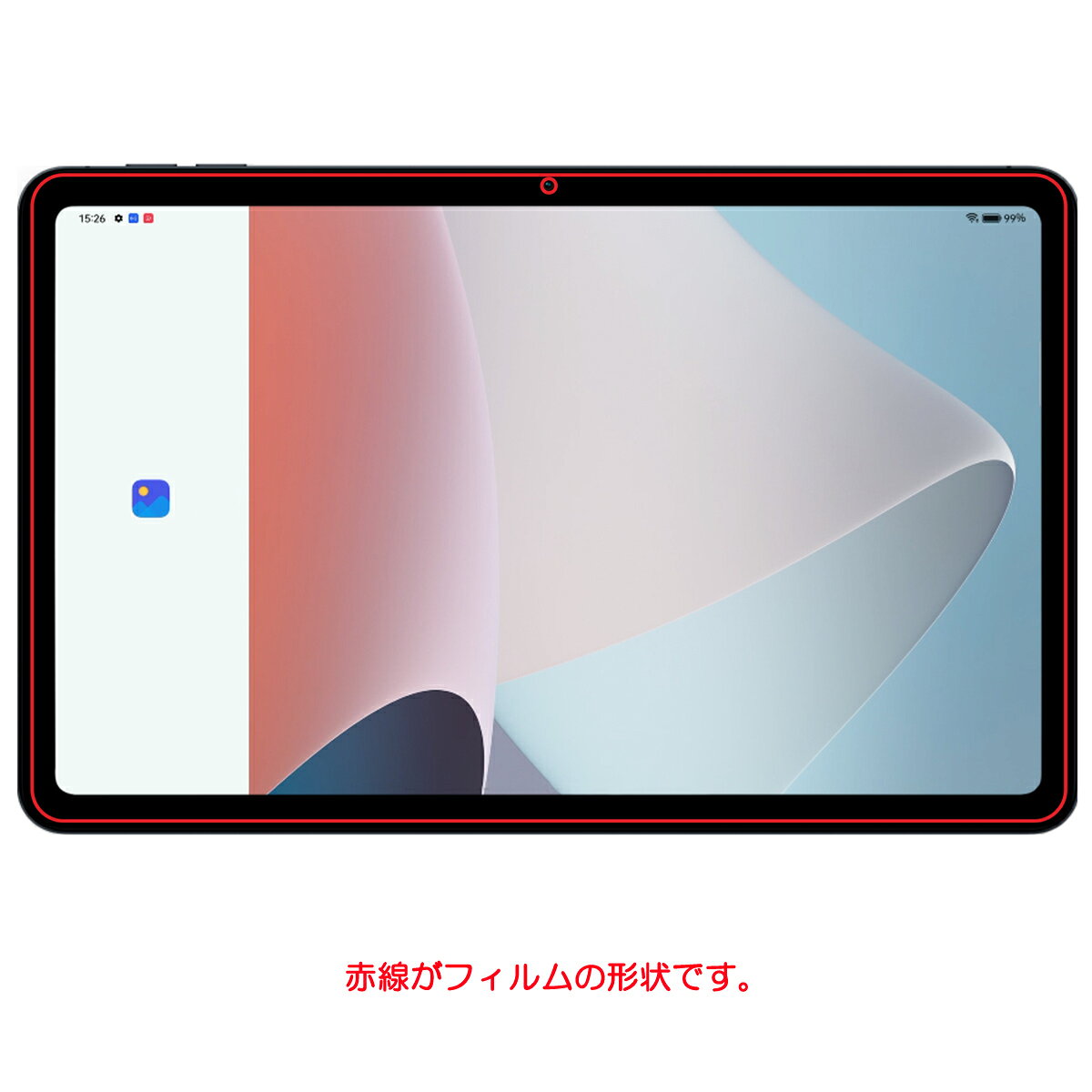モバイルマスターのOPPO Pad Air 用 [10] 抗菌 抗ウイルス 防指紋 クリア 液晶 保護 フィルム ★ オッポ パッド エアー｜アングル2