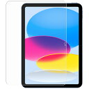 Apple iPad 10.9 第10世代 2022 用 10 書き味 向上 ソフト タイプ 液晶 保護 フィルム ペーパー テクスチャ ★ Apple アイパッド プロ イレブン エムツー