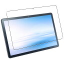 NEC LAVIE Tab T10 T1075/EAS TAB10/202 2022年11