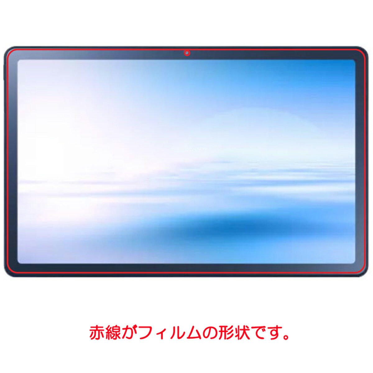 NEC LAVIE Tab T10 T1075/EAS TAB10/202 2022年11月モデル 用 [10] マット 反射低減 タイプ 液晶 保護 フィルム ★ エヌイーシー ラヴィ タブ