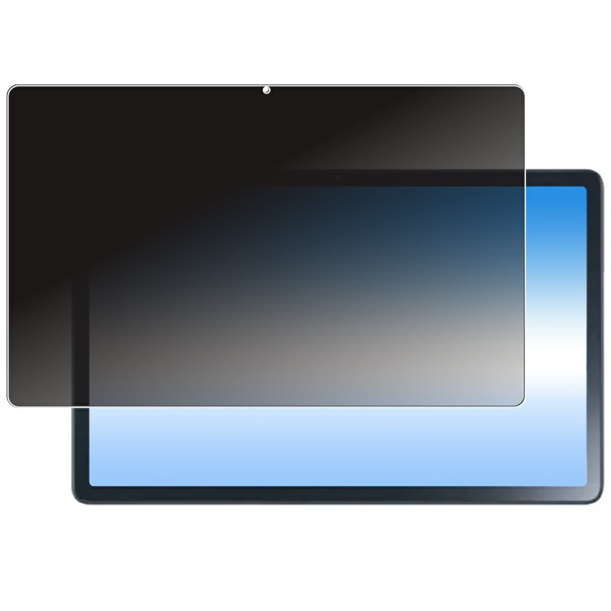 【2枚セット】NEC LAVIE Tab T11 T1175/FAS TAB11/202 2023年4月モデル 用 [10] 4way のぞき見防止 プライバシー保護 液晶 保護 フィルム ★ エヌイーシー