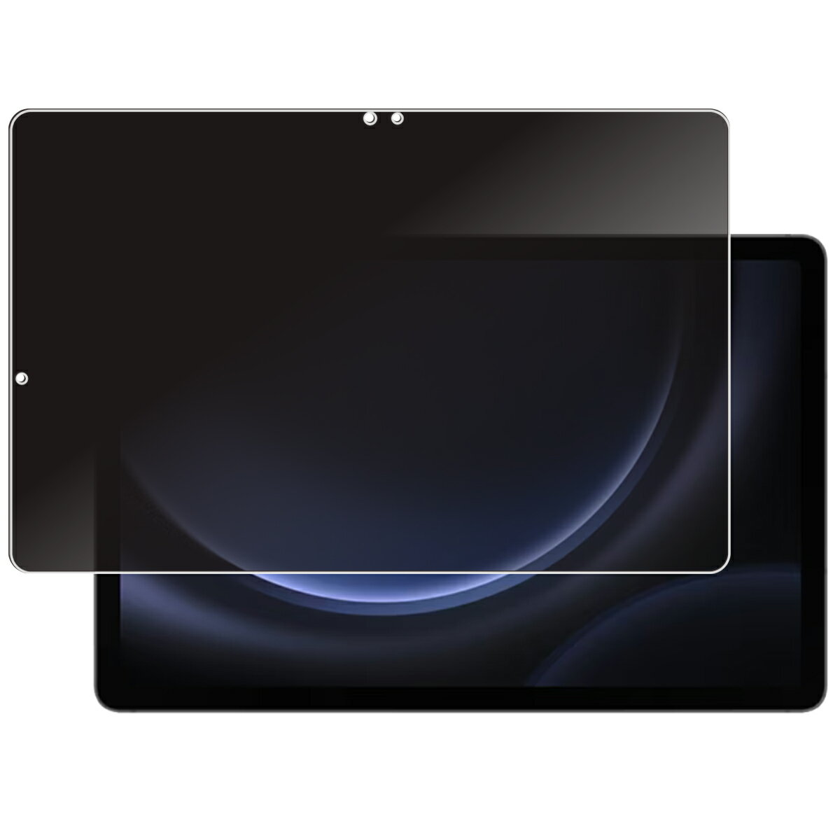 GalaxyTabS9/GalaxyTabS9FE用覗き防止機能付カバー Amazon | VacFun 覗き見防止フィルム ， Samsung Galaxy Tab S9
