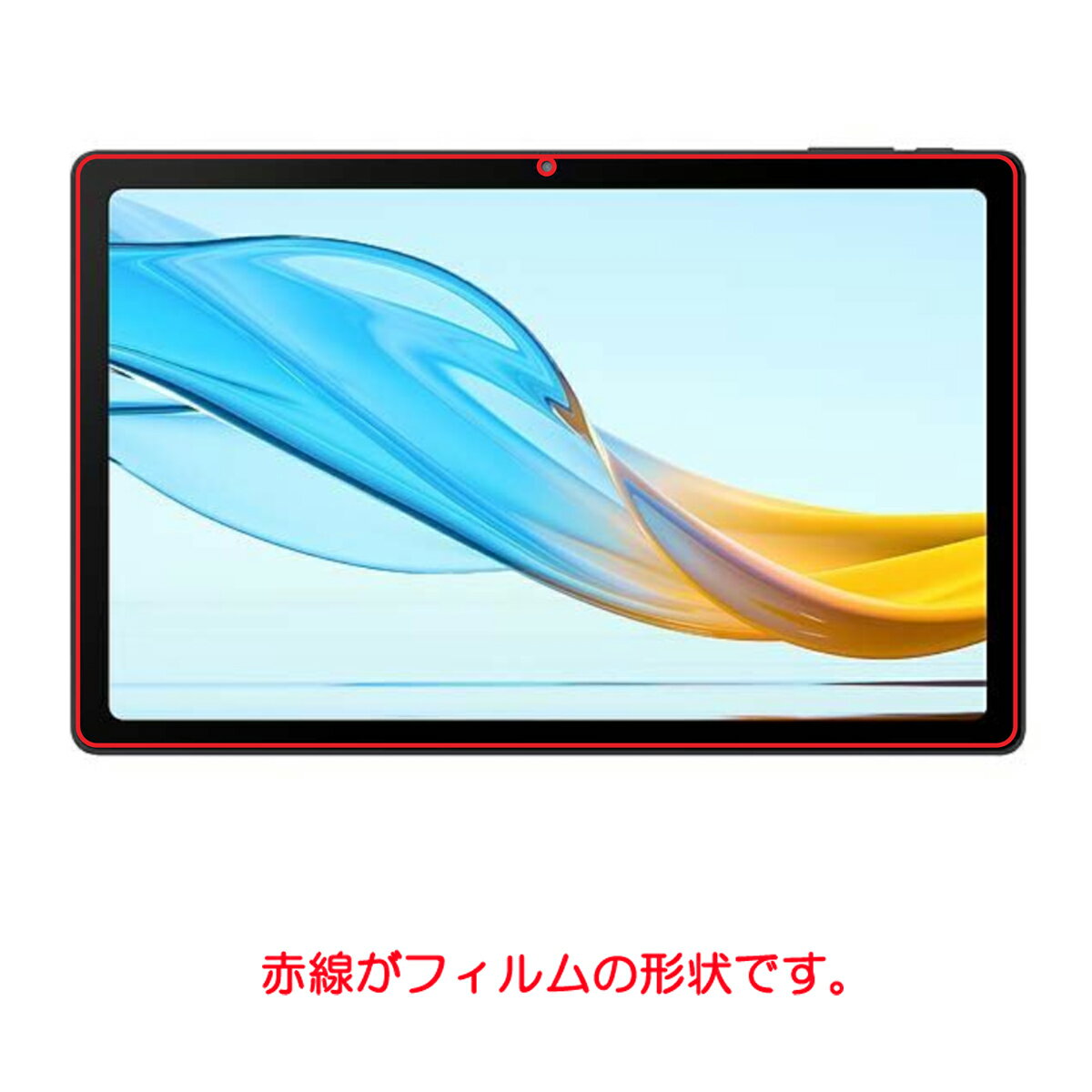 【2枚セット】aiwa tab AG10 用 [10] 超撥水 すべすべ 抗菌 抗ウイルス クリア タイプ 液晶 保護 フィルム ★ アイワ タブ エージーテン