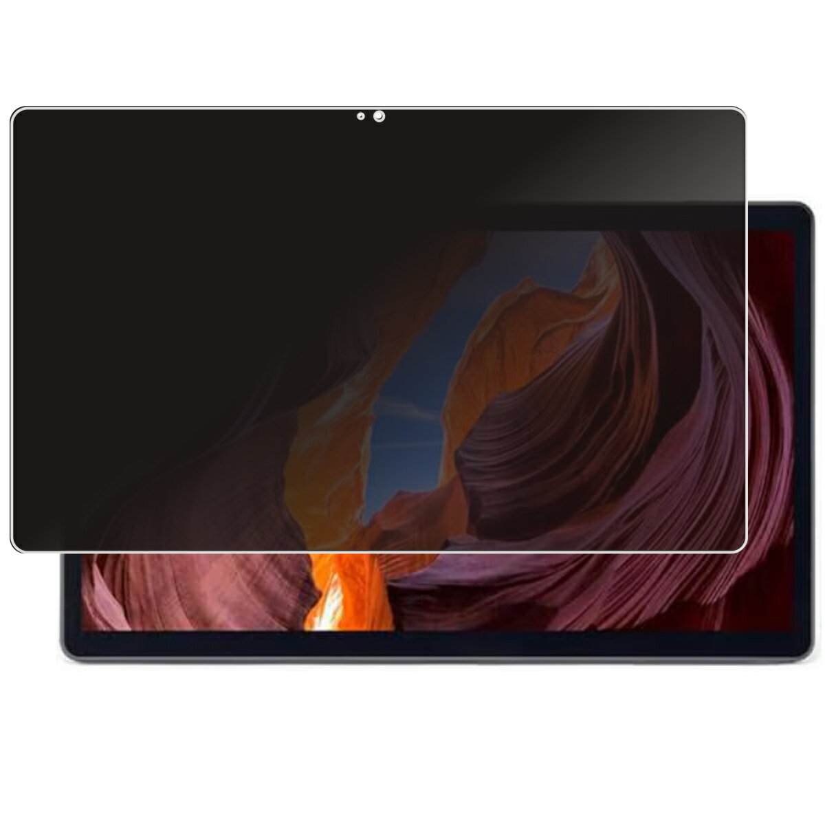 アイリスオーヤマ TM153M6V1-B 用 [N40] 4way のぞき見防止 プライバシー保護 液晶 保護 フィルム ★ IRIS OHYAMA