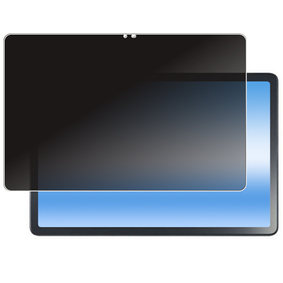 NEC LAVIE Tab T11 T1165/KAS T1155/HAS TAB11/F01 2025年春・2024年夏モデル 用 [10] 4way のぞき見防止 プライバシー保護 液晶 保護 フィルム ★