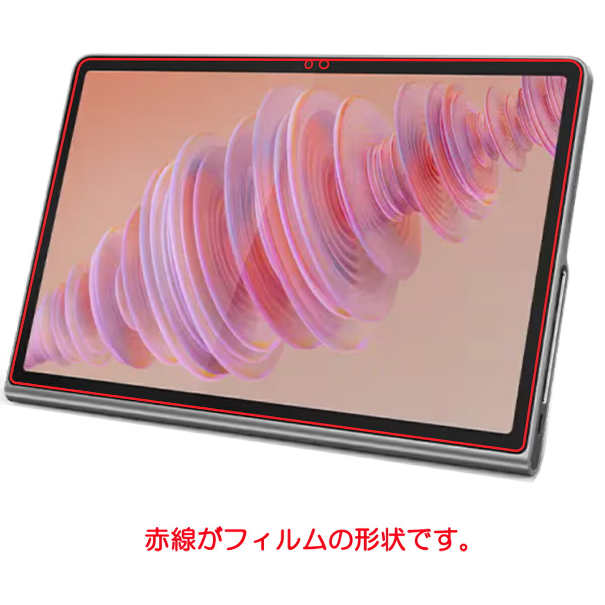 【10営業日以内に発送】Lenovo Tab Plus 用 [10] AR/マット ハイブリッド 高機能 反射低減 保護フィルム ★ レノボ タブ プラス