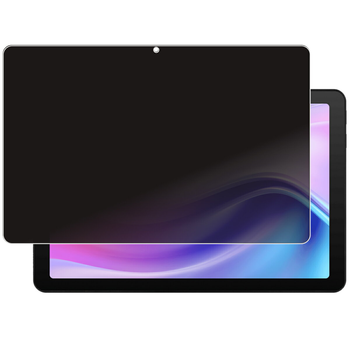 【2枚セット】aiwa tab AE10 用 [10] 4way のぞき見防止 プライバシー保護 液晶 保護 フィルム ★ アイワ タブ