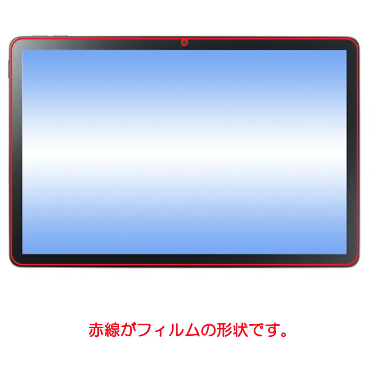 【2枚セット】NEC LAVIE Tab T10 T1055/KAS TAB10/F03 2025年春モデル 用 [10] 高機能 反射防止 スムースタッチ 抗菌 液晶 保護 フィルム ★ エヌイーシー ラヴィ タブ