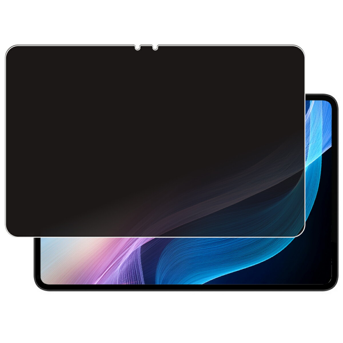 【2枚セット】REDMAGIC Astra 用 [10] 4way のぞき見防止 プライバシー保護 液晶 保護 フィルム ★ レッドマジック アストラ