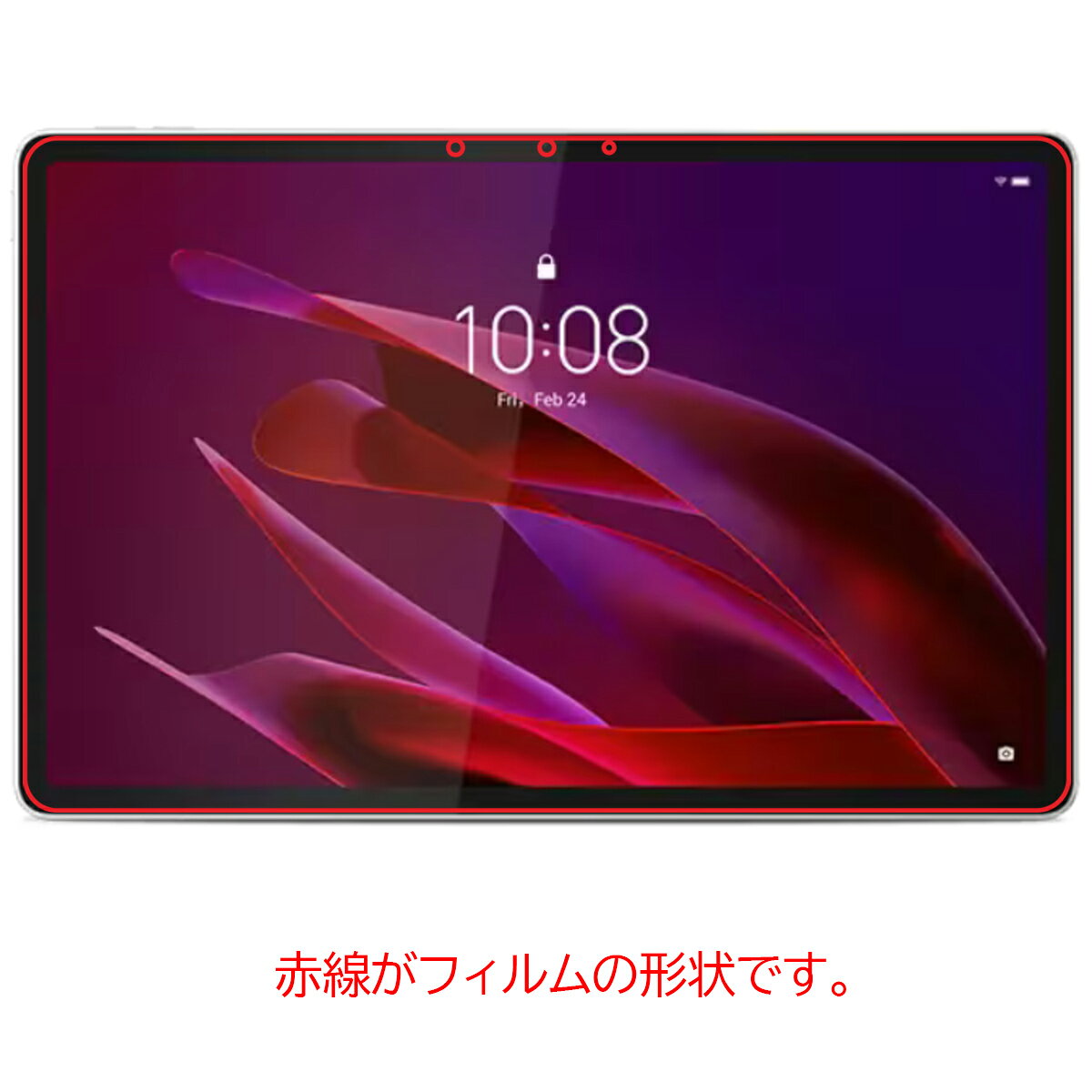 モバイルマスターの【2枚セット】Lenovo Yoga Tab 11.1インチ 用 [10] 高硬度 9H ブルーライトカット クリア 液晶 保護 フィルム ★ 強化 ガラスフィルム と同等の 高硬度9H フィルム レノボ ヨガ タブ｜アングル2