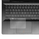 Lenovo ideapad 300S 用【 マット 反射低減 】 タッチパッド 専用保護フィルム ★ 89/58.5/R3 タッチパッド スライドパッド トラ...