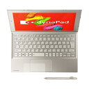 TOSHIBA dynaPad N72 N72/TG PN72TGP-NWA 用【 マット 反射低減 】 タッチパッド 専用保護フィルム ★ 50.5/98.5/R上8/R下1 タッチパッド スライドパッド トラックパッド 保護 フィルム シート …