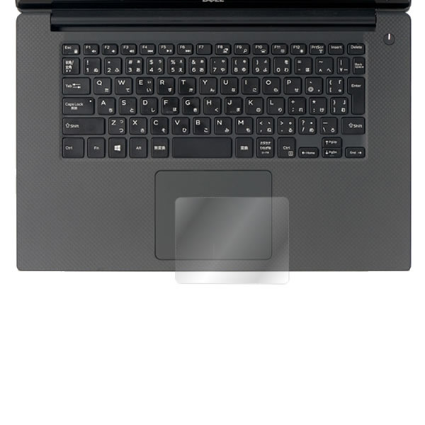 Хޥ㤨DELL New XPS15 2015ǯǥѡ ޥå   åѥå  ݸե  104.5/79.5/R5 åѥå 饤ɥѥå ȥåѥå ݸ ե  ݸե ݸȡפβǤʤ980ߤˤʤޤ