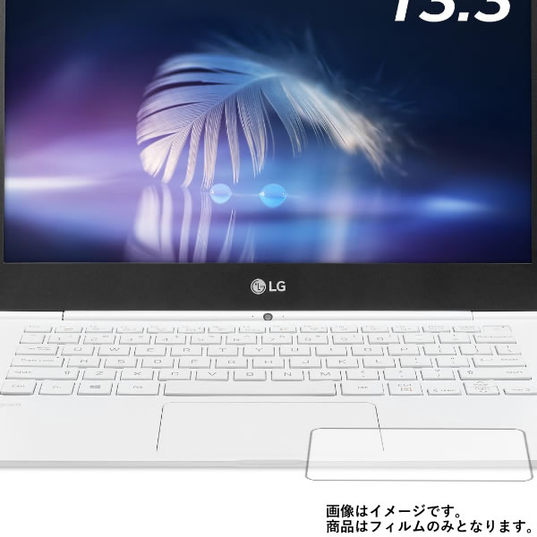 LG gram 13Z970 13.3 2017ǯ3ǥ ѡ ޥå   åѥå  ݸե  åѥå 饤ɥѥå ȥåѥå