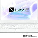 NEC LAVIE Note Standard NS630/JA 15.6インチ 2017年秋冬モデル 用【 反射防止 マット ノンフィラー タイプ 】 タッチパッド 専用保護フィルム ★ タッチパッド スライドパッド トラックパッド