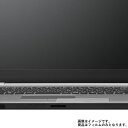 VAIO S15 VJS1521シリーズ 15.5インチ 2017年9月モデル 用【 マット 反射低減 】 タッチパッド 専用保護フィルム ★ タッチパッド スライドパッド トラックパッド(2)
