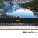 Dell Inspiron 13 7000 7370 2017年9月モデル 用【 反射防止 マット ノンフィラー タイプ 】 タッチパッド 専用保護フィルム ★ タッチパッド スライドパッド トラックパッド(2)