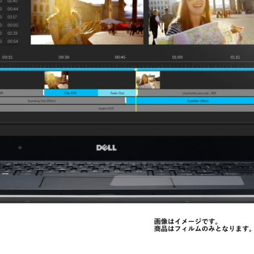 Dell XPS 15 9560 2017年2月モデル 用【 高硬度 9H アンチグレア タイプ 】 タッチパッド 専用 保護 フィルム 強化 ガラスフィルム と 同等の 高硬度9H ★ タッチパッド スライドパッド トラックパッド Dell XPS 15 9560 2017年2月モデル 用【 高硬度 9H アンチグレア タイプ 】 タッチパッド 専用 保護 フィルム 強化 ガラスフィルム と 同等の 高硬度9H ★ タッチパッド スライドパッド トラックパッド