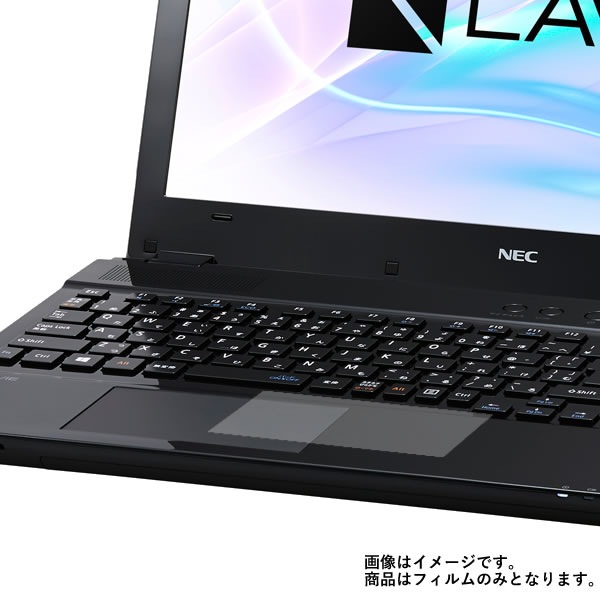 楽天市場】NEC LAVIE Note Standard NS350 PC-NS350HABの通販 楽天市場】NEC LAVIE Note Standard NS350 PC-NS350HABの通販