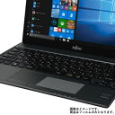 Fujitsu LIFEBOOK UH90/B3 2017年11月モデル 用【 マット 反射低減 】 タッチパッド 専用保護フィルム ★ タッチパッド スライドパッド トラックパッド