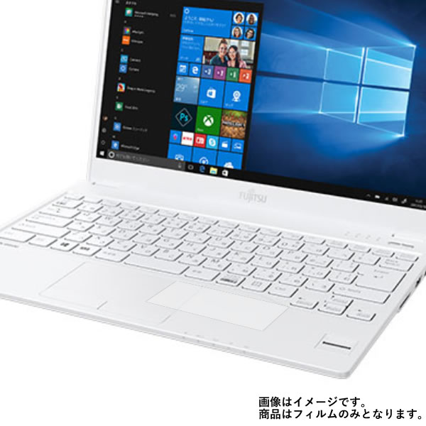 1000 ݥå ̵Fujitsu LIFEBOOK UH55/B3 2017ǯ11ǥ ѡ ޥå ȿ㸺  åѥå ݸե  åѥå 饤ɥѥå ȥåѥå