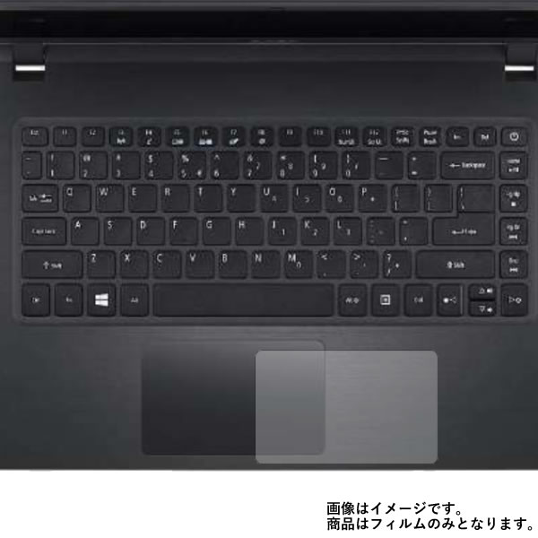 Acer Aspire 1 A114-31-A14P 2017年8月モデル 