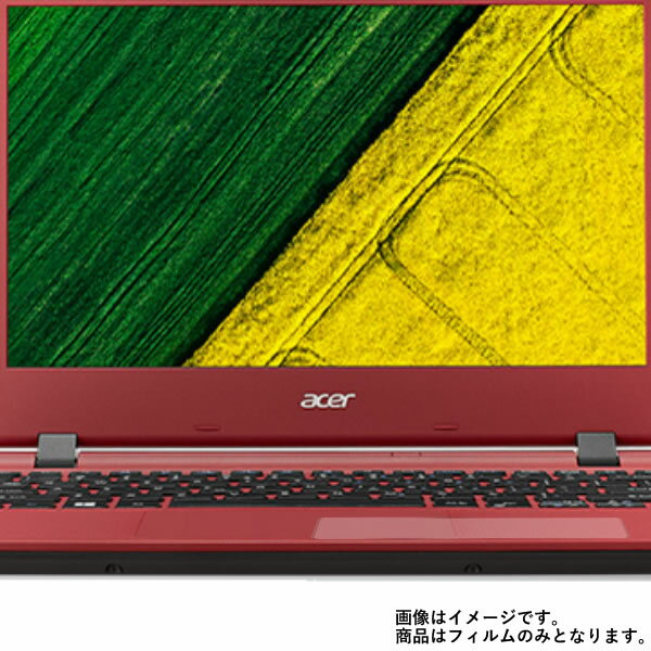 Acer Aspire ES11-1-132-F14D 2017年2月モデル 用【 マット 梨地 】 タッチパッド 専用 保護フィルム ★ タッチパッド スライドパッド トラックパッド