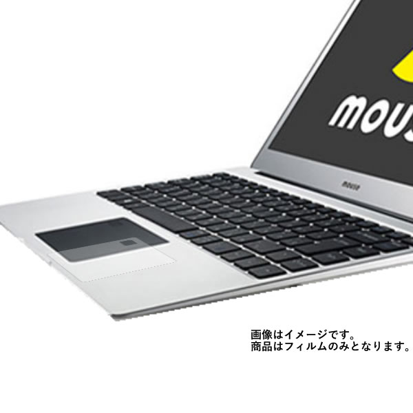 【1000円 ポッキリ 送料無料】mouse com