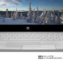 HP x360 11-ab051TU 2018N3f py dx 9H NA ^Cv z ^b`pbh p ی tB  KXtB   dx9H  ^b`pbh XChpbh gbNpbh