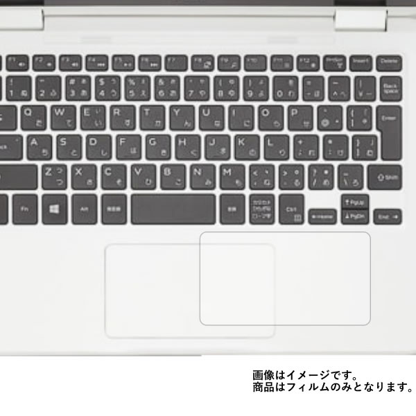 Dell New Inspiron 11 3000 2in1 3185 2018年4月