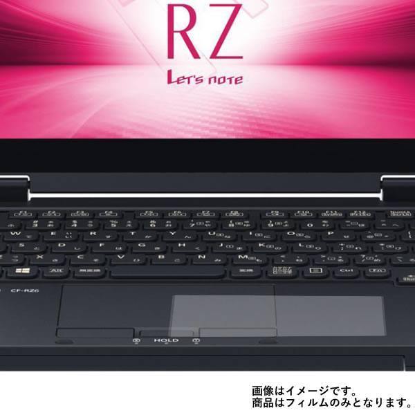 Panasonic Let's note RZ6 CF-RZ6 2018年夏モデ