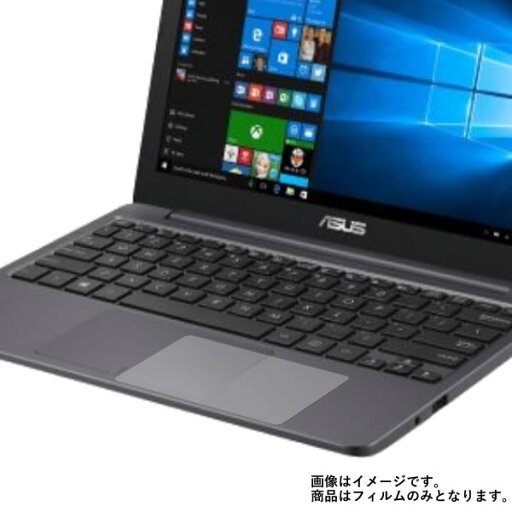 Asus E203MA 2018年6月モデル 用【 高硬度 9H アンチグレア タイプ 】 タッチパッド 専用 保護 フィルム 強化 ガラスフィルム と 同等の 高硬度9H ★ タッチパッド スライドパッド トラックパッド Asus E203MA 2018年6月モデル 用【 高硬度 9H アンチグレア タイプ 】 タッチパッド 専用 保護 フィルム 強化 ガラスフィルム と 同等の 高硬度9H ★ タッチパッド スライドパッド トラックパッド