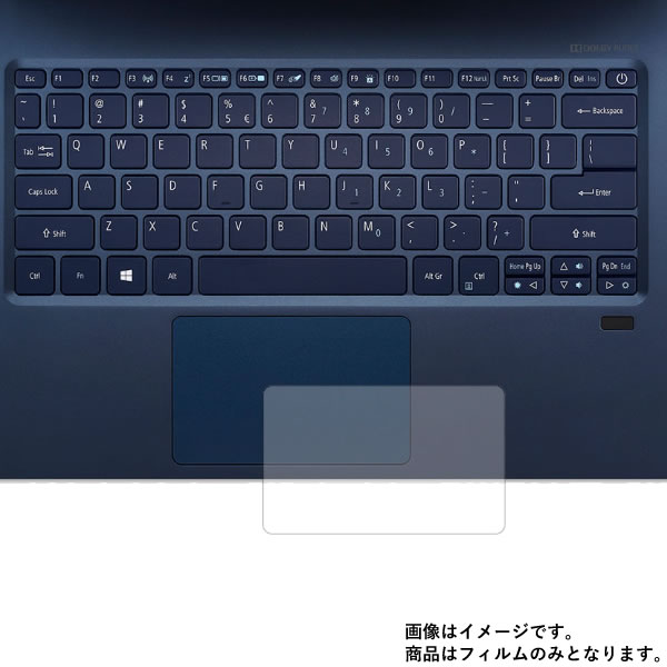 Acer Swift 5 SF514-52T-A58U/BNF 2018年10月モデル 用【 マット 梨地 】 タッチパッド 専用 保護フィルム ★ タッチパッド スライドパッド トラックパッド