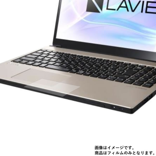 1000 ݥå ̵NEC LAVIE Direct NEXT 2018ǯߥǥ ѡ ޥå ȿ㸺  åѥå ݸե  åѥå 饤ɥѥå ȥåѥå